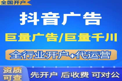 行业专家眼中的信息流代理：案例与未来趋势